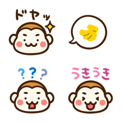 Cartoon Monkey Emoji