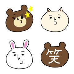 emoji animals1