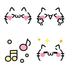 Kawaii Kaomoji Emoji cat Animation ver 3