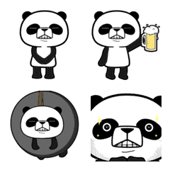 pa! pa! pa!? Panda Emoji