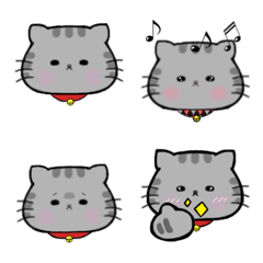 Sabatra cat Tome-chan pictogram