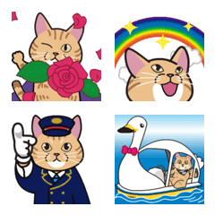 Cat KURI anime emoji 2