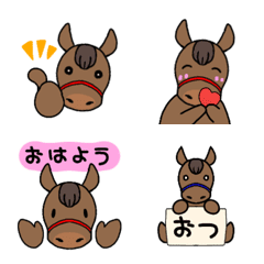 cute Horse Emoji.