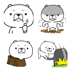 pure white bear emoji