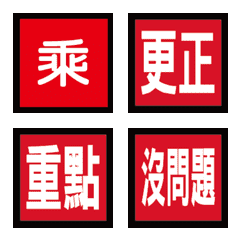 MY VITAL - LINE絵文字 | LINE STORE