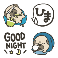 Move! Cute pug emoji 3