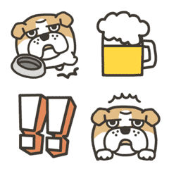 Move! Cute bulldog emoji 1