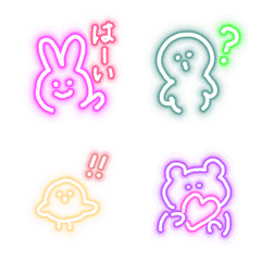 Neon sign animal motion emoji