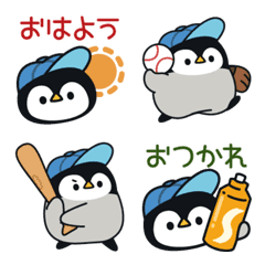 Baby of the penguin (baseball)