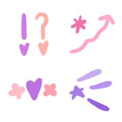 Purple and Pink Animated Emojis