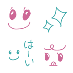 Easy-to-use calm colour Emoji