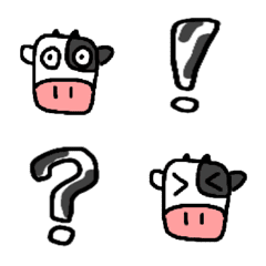 WASEDA COW EMOJI