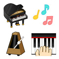 動く♩ ピアノの絵文字