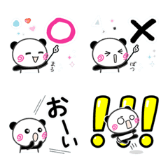 Picopico panda Emoji 05
