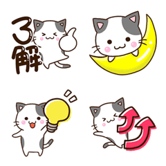 Emoji of Cute Black and white cat