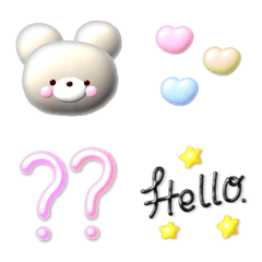 Plump cute moving emoji – LINE Emoji | LINE STORE