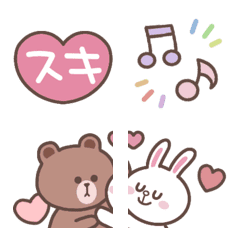 brown&Friends Emoji