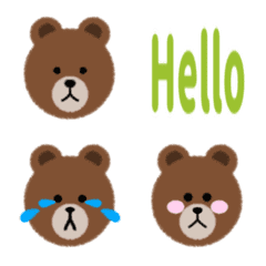move! Brown emoji ayumichanlove version