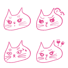 Meow meow Cats emoji