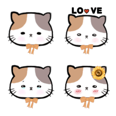 Cat Mai -chan Summer Emoji