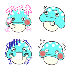 the kinoko emoji 2