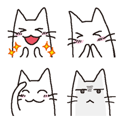 always an obedient cat (emoji)