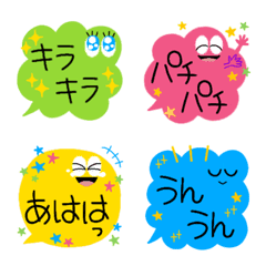 FUKIDASHI characters Emoji reaction