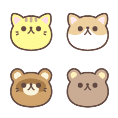 Cute animal emoji...