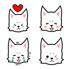 It is a cute emoji of a white shiba inu