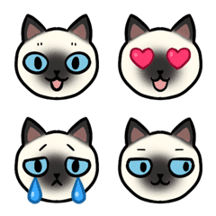 Emoji of Cat <Siamese cat>