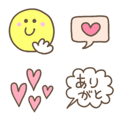 Ugoku!Daily use kusumi color emoji