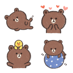 gu-tara BROWN emoji