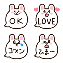 CONY speech bubble emoji