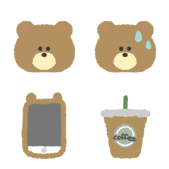Smokey color cute bear stamp