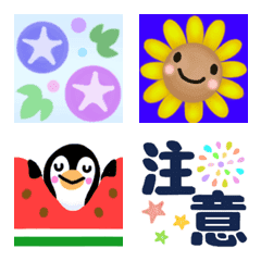 under-line-Emoji-summer