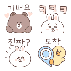 BROWN & FRIENDS Korean language Emoji