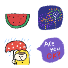 Summer poca animation emoji2022