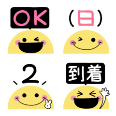 Cute word Smile date & time move emoji