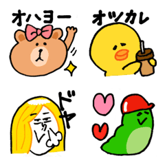 BROWN & FRIENDS emoji by nekomizu zion