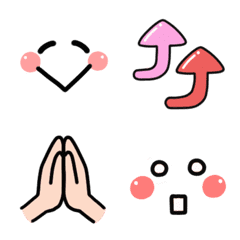 Move! Simple / usable emoji 3