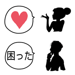 combination  Emoji