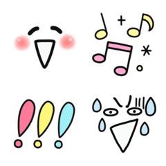Move! Simple / usable emoji 9
