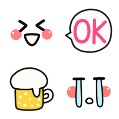 Move! Simple / usable emoji 7