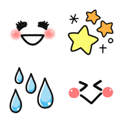 Move! Simple / usable emoji 15