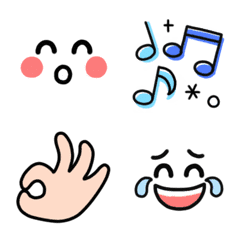 Move! Simple / usable emoji 14