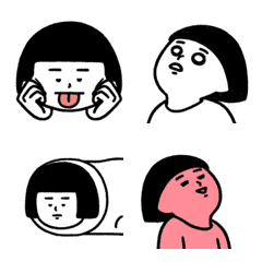 Brush Animated Emoji