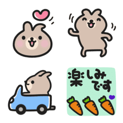 Animation Emoji of Rabbit-san