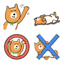 Fun and cute shibainu Emoji