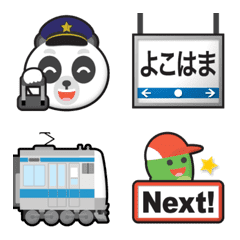 PANGYO & kanagawa train&running in board