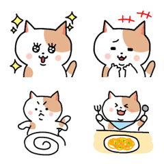 (Everyday use OK)  cat emoji